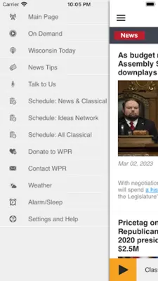 WPR android App screenshot 11